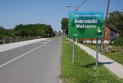 Sign for شهرستان سیساک-موسلاوینا در هرواتسکا دوبیکا