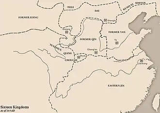 Former Qin 369 CE