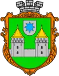 نشان Skalat