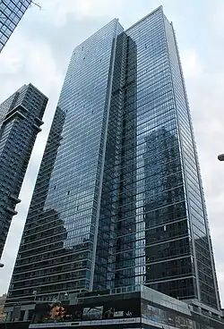 Sky Building March 2017