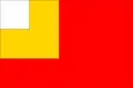 پرچم سلاتینا (ناحیه سویتاوی)