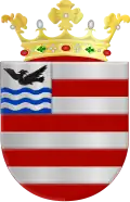 نشان اسمیلده