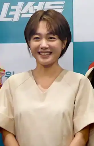 So in white dress in 2019