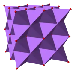Sodium oxide