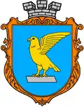 نشان Sokal