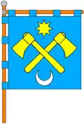 پرچم سوکریانی