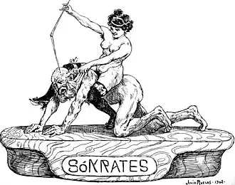 Sokrates, Julio Ruelas (۱۸۷۰–۱۹۰۷), ۱۹۰۲. The woman wears modern stockings and shoes