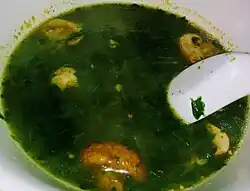 سوپ میهنی سلسله سونگ (چین) (نسخه اسفناج)