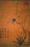 نقاشی دوم