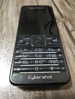 Cyber-shot