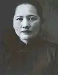 سونگ چینگ لینگرئیس‌جمهور افتخاری(۱۶ مه ۱۹۸۱ – ۲۸ مه ۱۹۸۱)