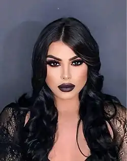 سوفیا بارکلی