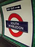 Station platform roundel