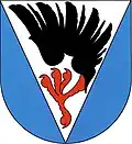 نشان سووتیتسه