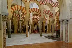 مسجد قرطبه