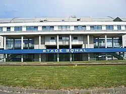 ورودی ورزشگاه