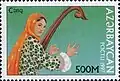 تمبر جمهوری آذربایجان, ۱۹۹۷.