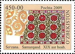 سوزنی سمرقند
