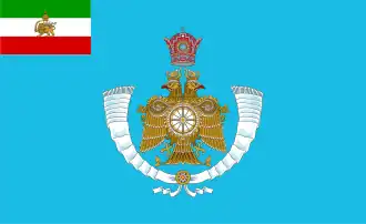 پرچم ولیعهد