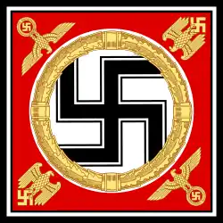 Hitler's Personal Standard