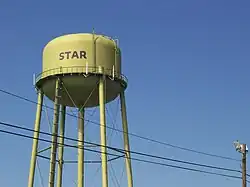 The water tower in Star