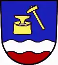 نشان ستاره هامری