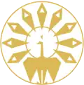 نشان ملی