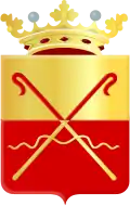 نشان استاورن