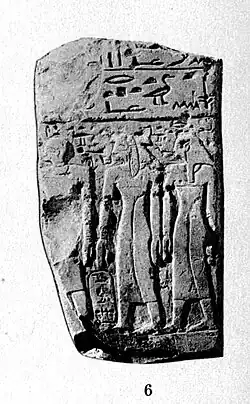 Stela depicting queen Sobekemsaf (center) along with other relatives..mw-parser-output cite.citation{font-style:inherit;word-wrap:break-word}.mw-parser-output .citation q{quotes:"\"""\"""'""'"}.mw-parser-output .citation:target{background-color:rgba(0,127,255,0.133)}.mw-parser-output .id-lock-free a,.mw-parser-output .citation .cs1-lock-free a{background:linear-gradient(transparent,transparent),url("//upload.wikimedia.org/wikipedia/commons/6/65/Lock-green.svg")right 0.1em center/9px no-repeat}.mw-parser-output .id-lock-limited a,.mw-parser-output .id-lock-registration a,.mw-parser-output .citation .cs1-lock-limited a,.mw-parser-output .citation .cs1-lock-registration a{background:linear-gradient(transparent,transparent),url("//upload.wikimedia.org/wikipedia/commons/d/d6/Lock-gray-alt-2.svg")right 0.1em center/9px no-repeat}.mw-parser-output .id-lock-subscription a,.mw-parser-output .citation .cs1-lock-subscription a{background:linear-gradient(transparent,transparent),url("//upload.wikimedia.org/wikipedia/commons/a/aa/Lock-red-alt-2.svg")right 0.1em center/9px no-repeat}.mw-parser-output .cs1-ws-icon a{background:linear-gradient(transparent,transparent),url("//upload.wikimedia.org/wikipedia/commons/4/4c/Wikisource-logo.svg")left 0.1em center/12px no-repeat}.mw-parser-output .cs1-code{color:inherit;background:inherit;border:none;padding:inherit}.mw-parser-output .cs1-hidden-error{display:none;color:var(--color-error,#d33)}.mw-parser-output .cs1-visible-error{color:var(--color-error,#d33)}.mw-parser-output .cs1-maint{display:none;color:#3a3;margin-left:0.3em}.mw-parser-output .cs1-format{font-size:95%}.mw-parser-output .cs1-kern-left{padding-left:0.2em}.mw-parser-output .cs1-kern-right{padding-right:0.2em}.mw-parser-output .citation .mw-selflink{font-weight:inherit}.mw-parser-output .citation .mw-selflink{font-weight:inherit}@media screen{.mw-parser-output .cs1-format{font-size:95%}html.skin-theme-clientpref-night .mw-parser-output .cs1-maint{color:#18911f}}@media screen and (prefers-color-scheme:dark){html.skin-theme-clientpref-os .mw-parser-output .cs1-maint{color:#18911f}}Engelbach, Reginald (1922). "Steles and tables of offerings of the Late Middle Kingdom from Tell Edfû". Annales du Service des antiquités de l'Égypte. Cairo: Institut français d'archéologie orientale du Caire. 22: 180 plate 1, no. 6.