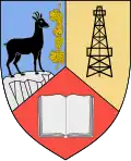 نشان Prahova