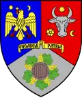 نشان Vrancea
