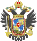 Coat of Arms Lombardy-Venetia