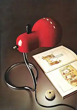 چراغ توپو (۱۹۷۰ میلادی)