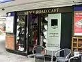 Abbey Road Cafe outside tube stop (May 2006)