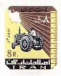 اصلاحات ارضی بهمن ۱۳۴۲
