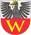 نشان ستراخوتیتسه