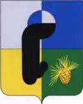 نشان