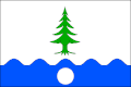 پرچم ستریبرنا
