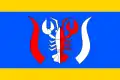 پرچم ستودنیتسه (منطقه تربیچ)