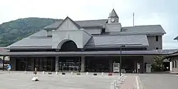 Suō-Ōshima town hall