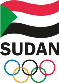 کمیته المپیک سودان logo