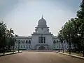 دادگاه عالی داکا