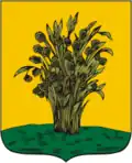 نشان