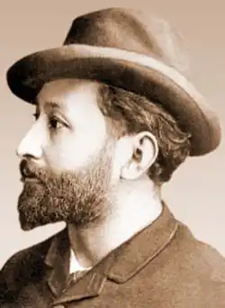 وارتگس سورنیانس
