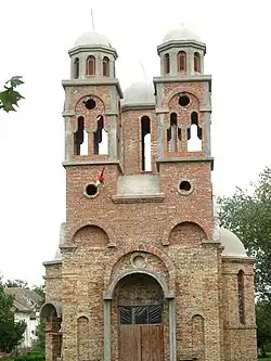The new Orthodox Church