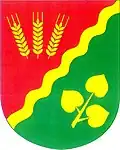 نشان سورادیتسه