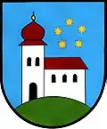 نشان سواتی یان (ناحیه پریبرام)