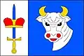 پرچم سویناره