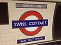 Station tube sign (March 2007)