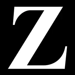 سمبل فیلم زد کوستا گاوراس ۱۹۶۹